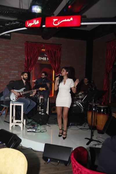Grand Opening of Bariziana 